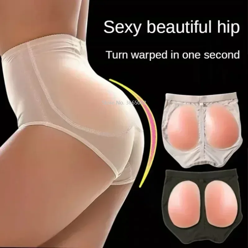Hip Thrust Pad - 탈부착 가능한 실리콘 패드가 있는 여성용