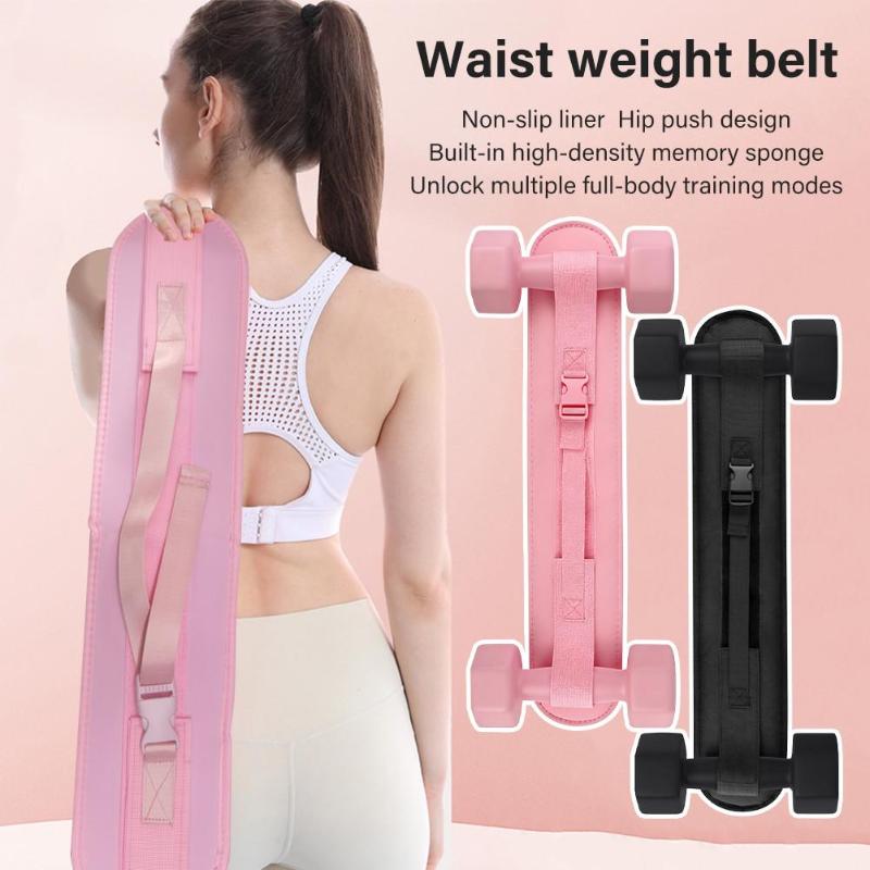 새로운 운동용 힙 스러스트 벨트, 덤벨 플레이트용, 부 - Hip Thrust Pad 리뷰 및 가격