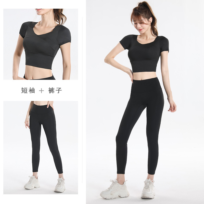 퀵 드라이 세트 스포츠탑 (내장 브라 포함) 플러스 사 - Yoga Fitness Top 리뷰 및 가격