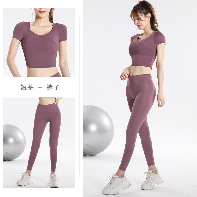 퀵 드라이 세트 스포츠탑 (내장 브라 포함) 플러스 사 - Yoga Fitness Top 리뷰 및 가격