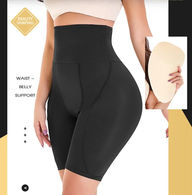 높은 허리 트레이너 Shapewear 슬림 바디 셰이퍼 - Hip Thrust Pad 리뷰 및 가격